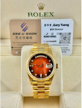 二手 ▶️ Rolex 勞力士 Day Date ◀️ 18238  (36mm)  